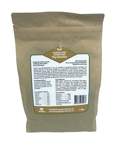 Utopia Afrikanischer Spitzenqualität