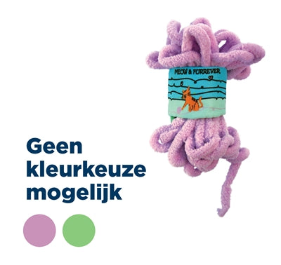 Kong Pull-A-Partz Yarnz Sortiert